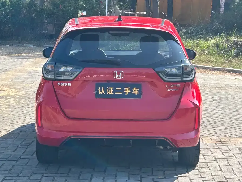 Honda Life 2021 из CN, фото 3