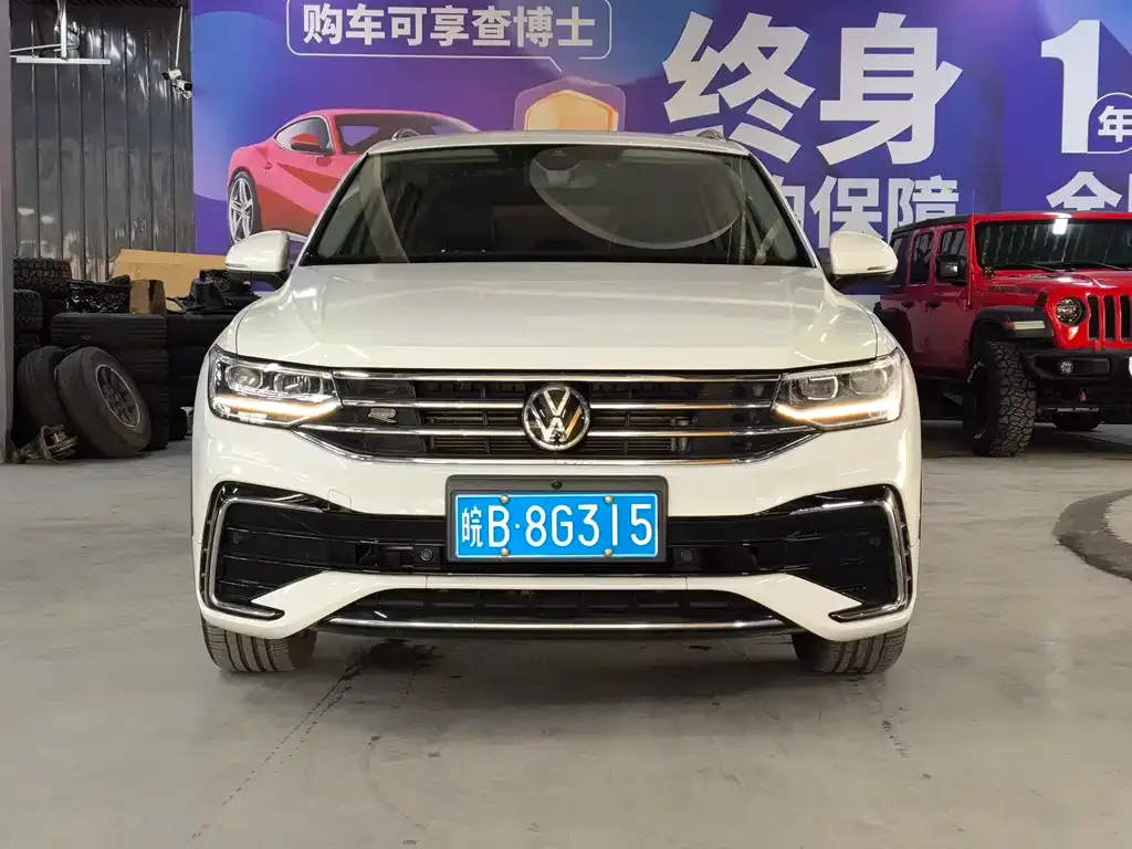 Volkswagen Tiguan L 2023 из CN, фото 7