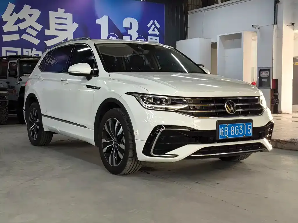 Volkswagen Tiguan L 2023 из CN, фото 6