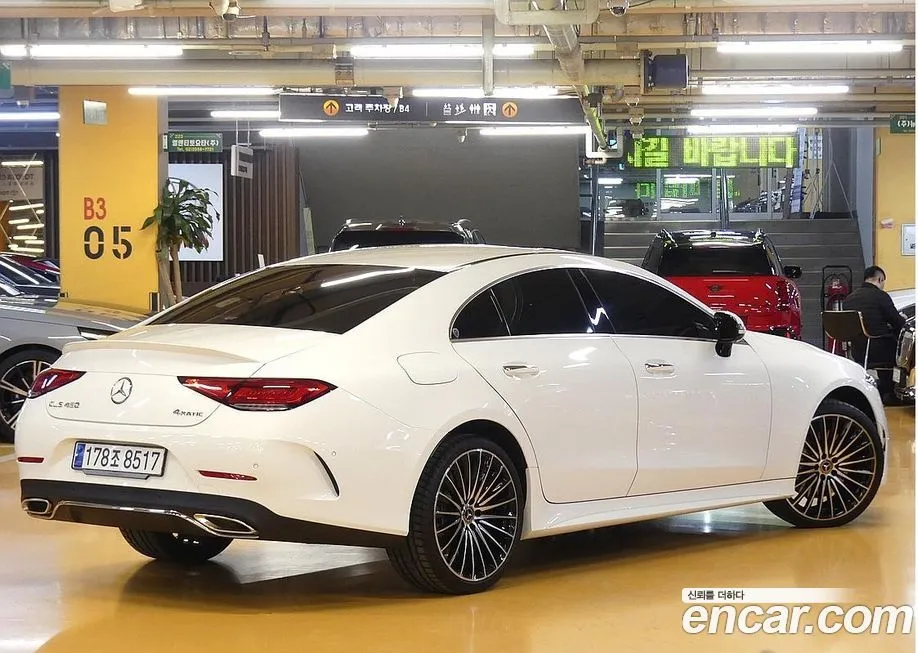 Mercedes-Benz CLS-Class 2023 из KR, фото 2