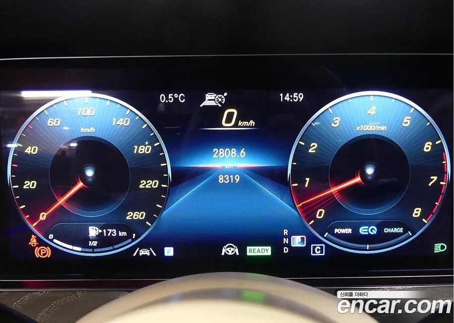 Mercedes-Benz CLS-Class 2023 из KR, фото 8