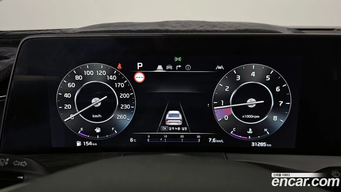 Kia K8 2022 из KR, фото 4