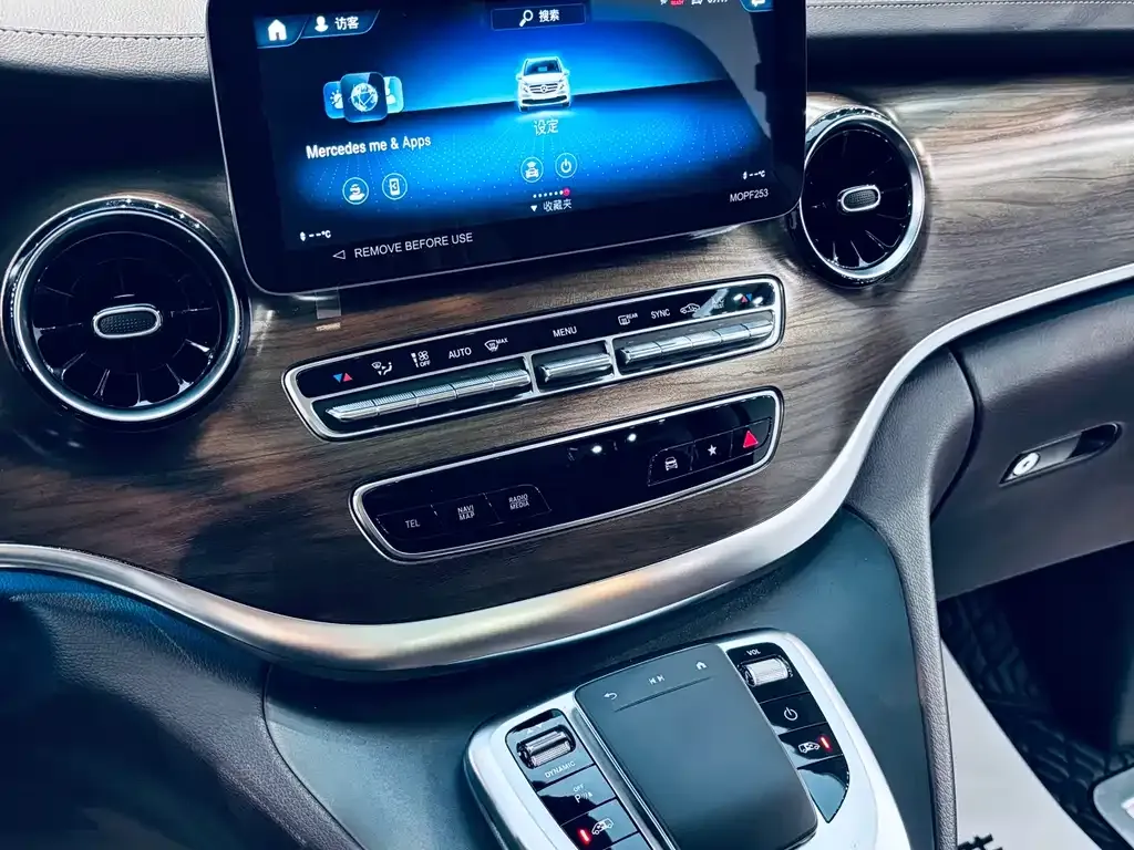 Mercedes-Benz V-Class 2022 из CN, фото 10
