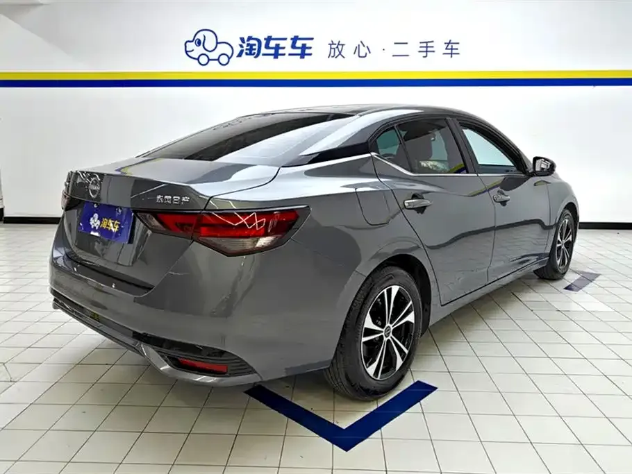 Nissan Sylphy 2025 из CN, фото 3
