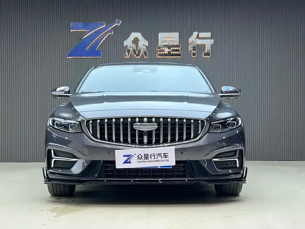 Geely Xingrui 2024 из CN, фото 2