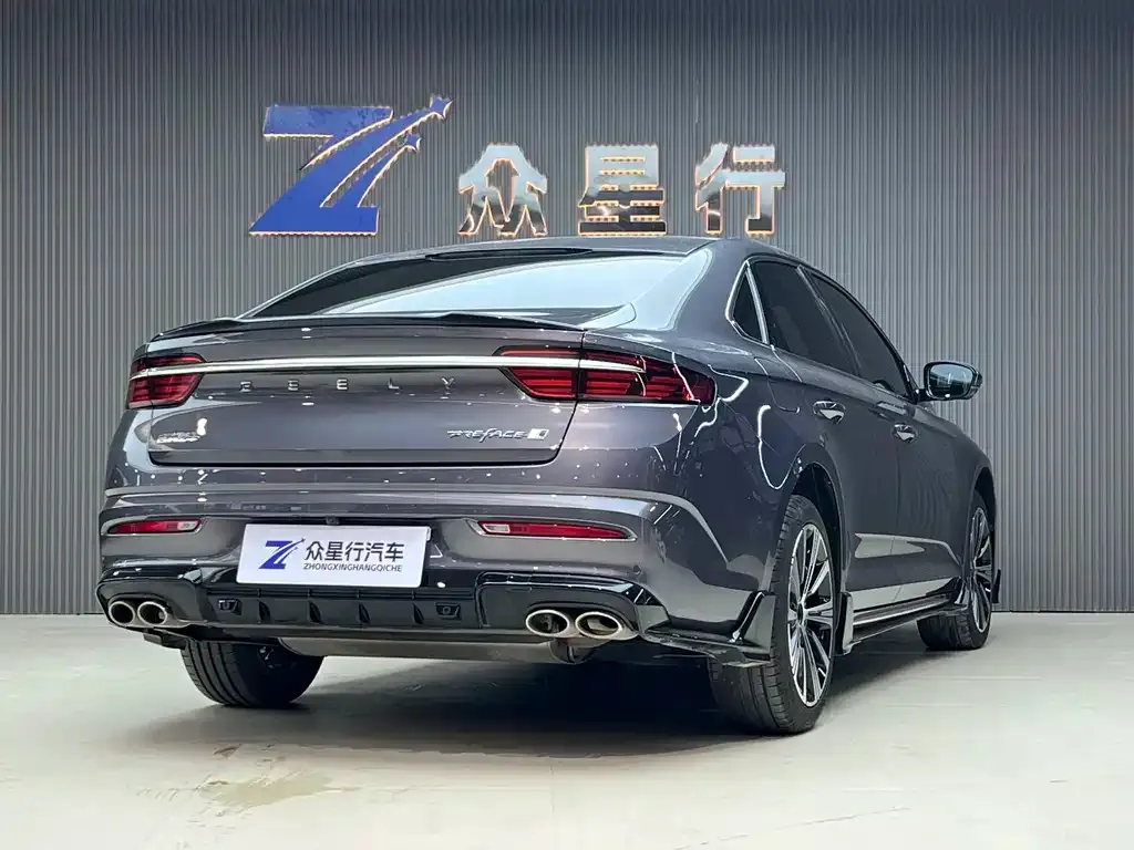 Geely Xingrui 2024 из CN, фото 7