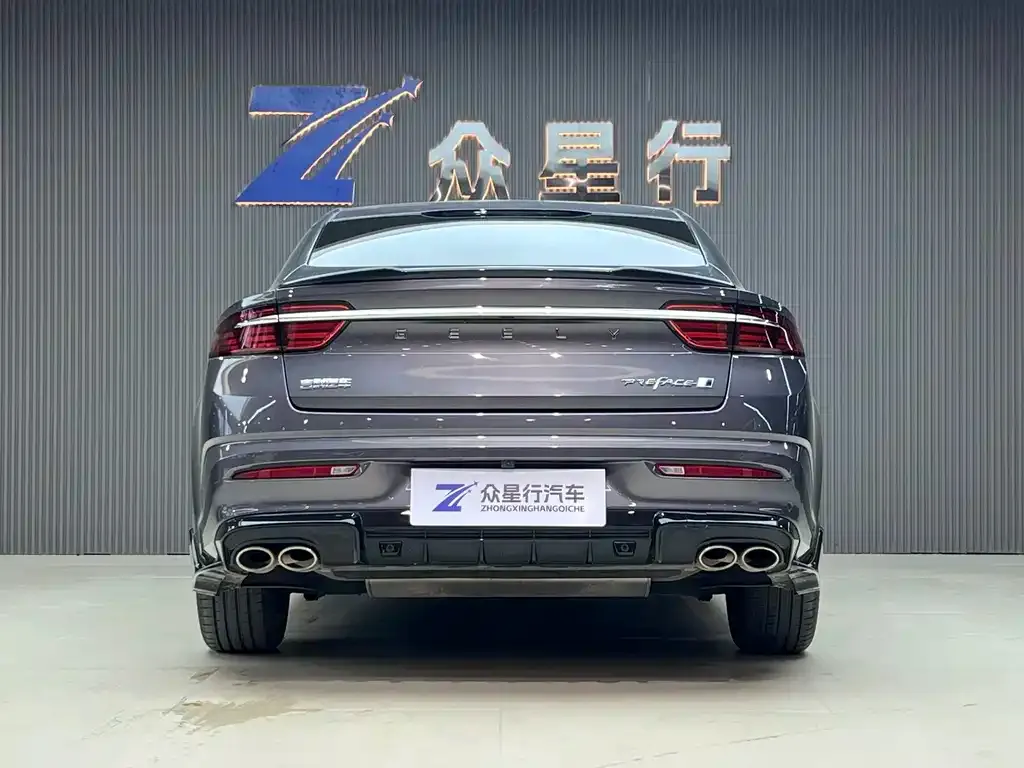 Geely Xingrui 2024 из CN, фото 8