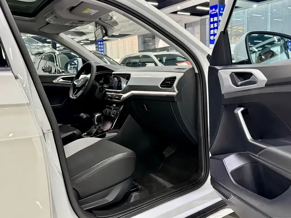 Volkswagen Tacqua 2022 из CN, фото 10
