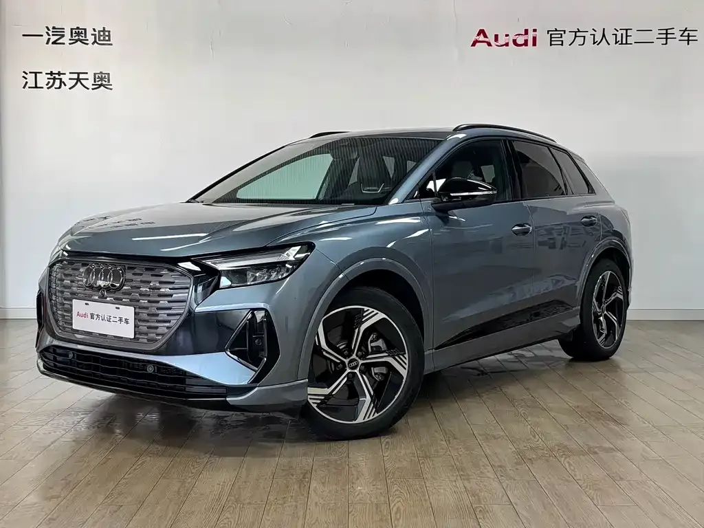 Audi Q4 e-tron 2024 из CN, фото 1