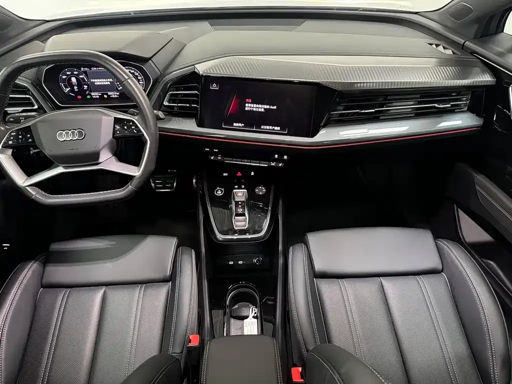 Audi Q4 e-tron 2024 из CN, фото 10