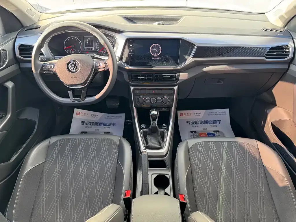 Volkswagen T-Cross 2021 из CN, фото 10