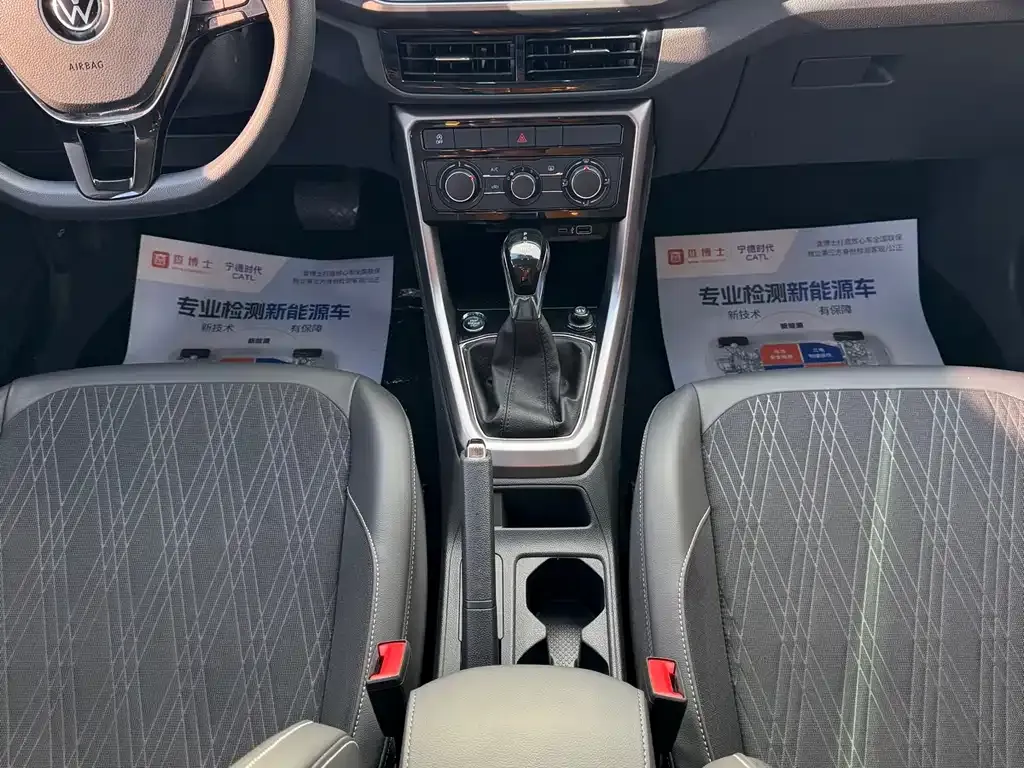 Volkswagen T-Cross 2021 из CN, фото 9