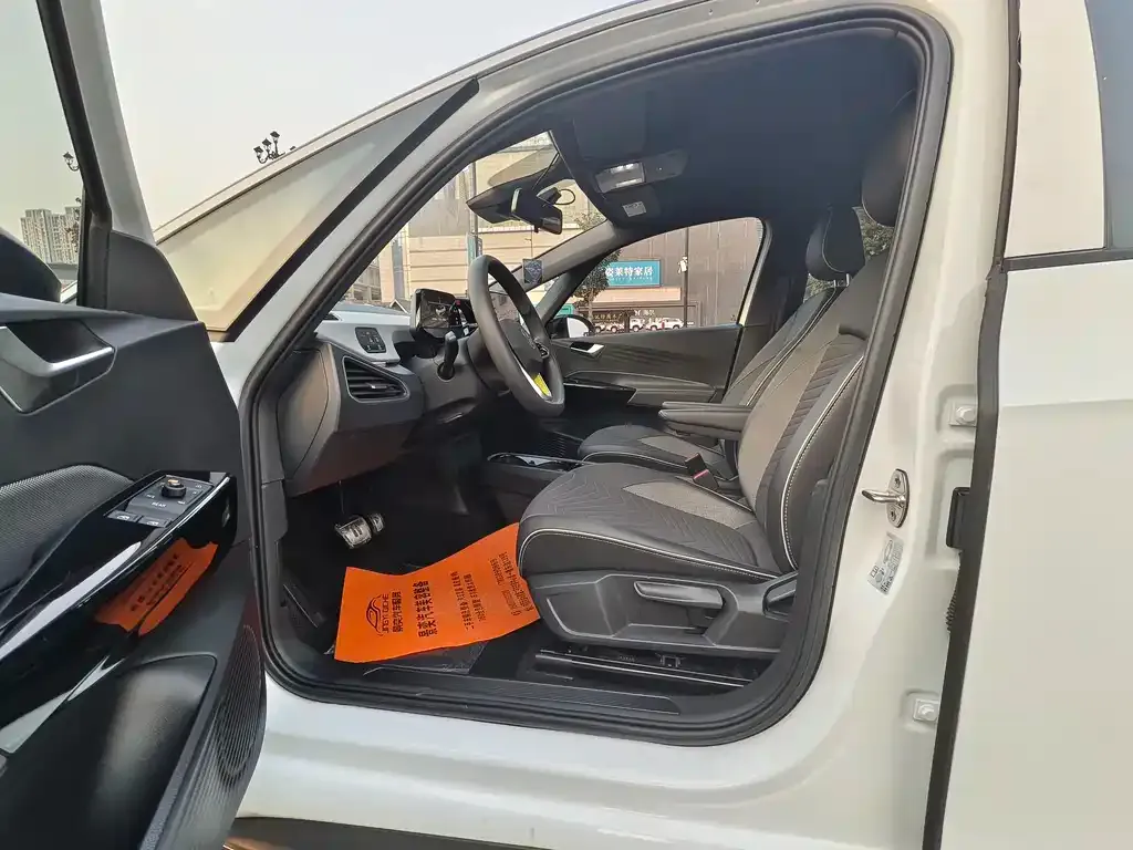Volkswagen ID.3 2023 из CN, фото 2