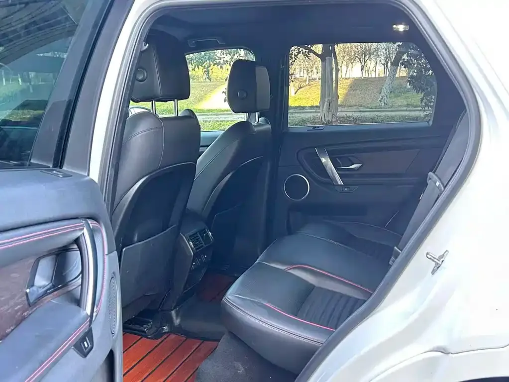 Land Rover Discovery Sport 2021 из CN, фото 5