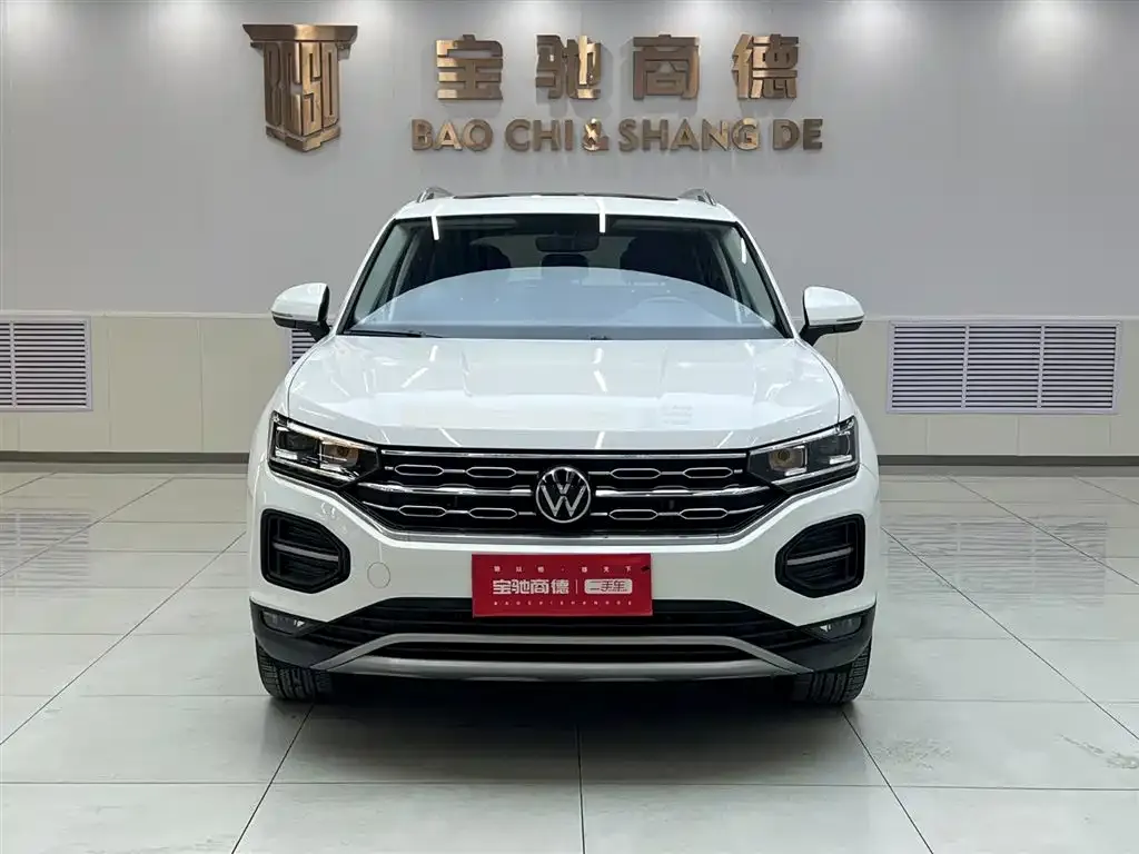 Volkswagen Tayron 2022 из CN, фото 3