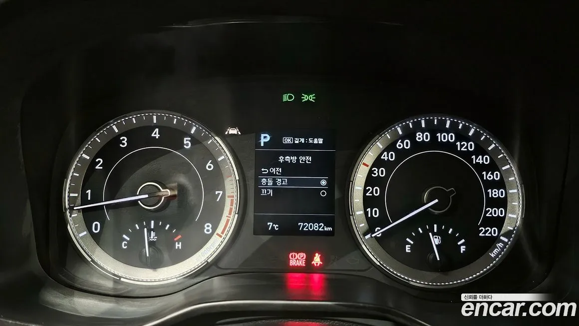 Hyundai Venue 2021 из KR, фото 4
