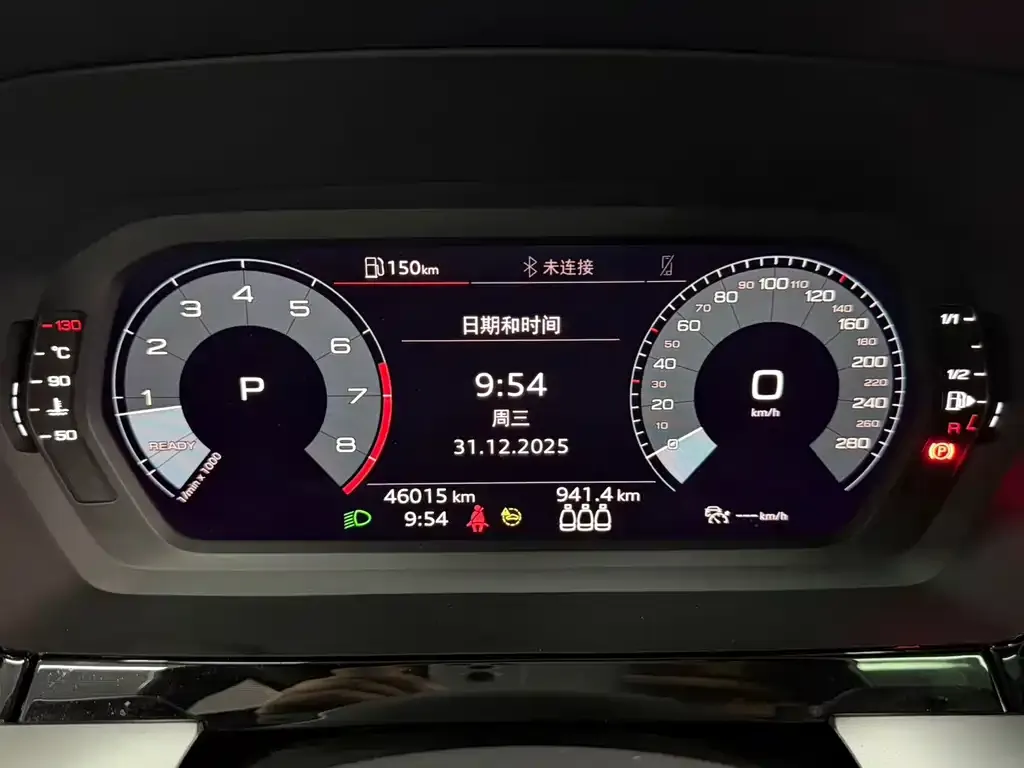 Audi A3 2022 из CN, фото 6