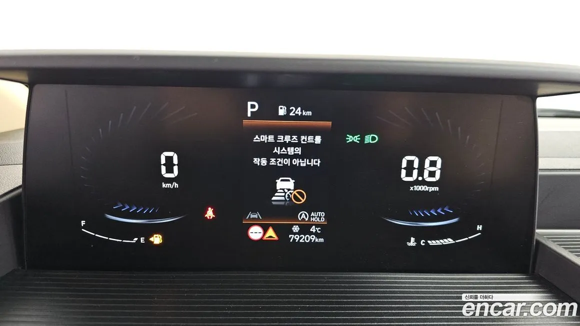 Hyundai Staria — фото 8