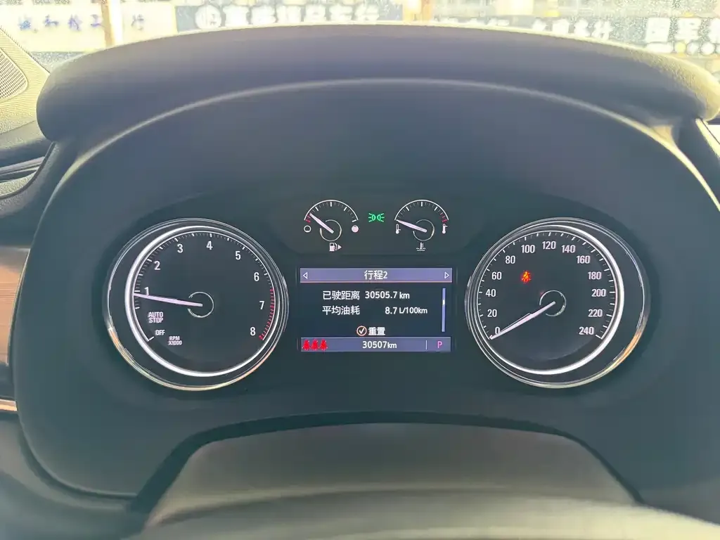 Buick LaCrosse 2021 из CN, фото 10