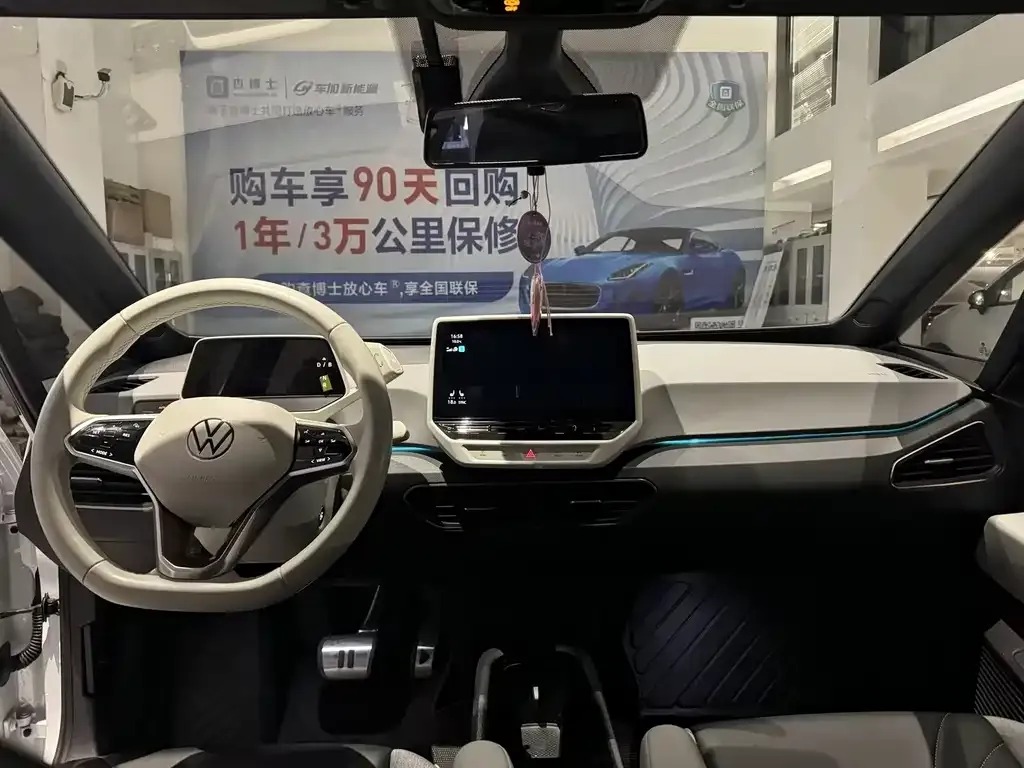 Volkswagen ID.3 2022 из CN, фото 6