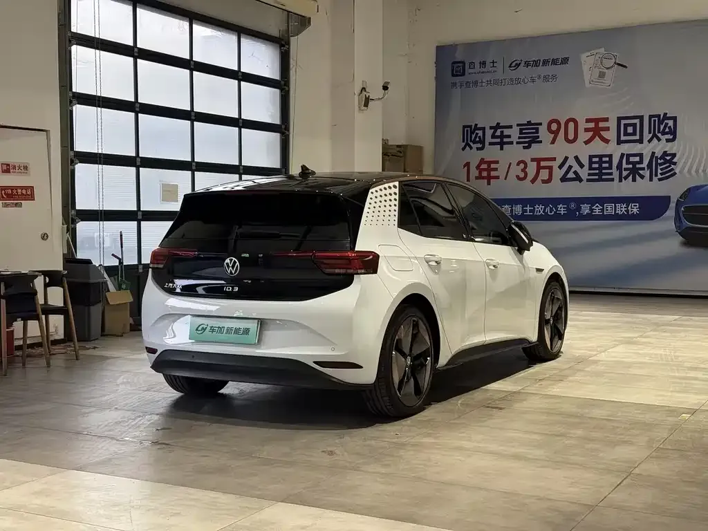 Volkswagen ID.3 2022 из CN, фото 7