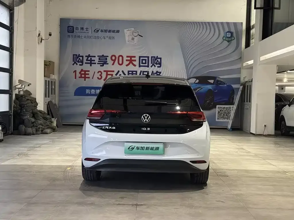 Volkswagen ID.3 2022 из CN, фото 8