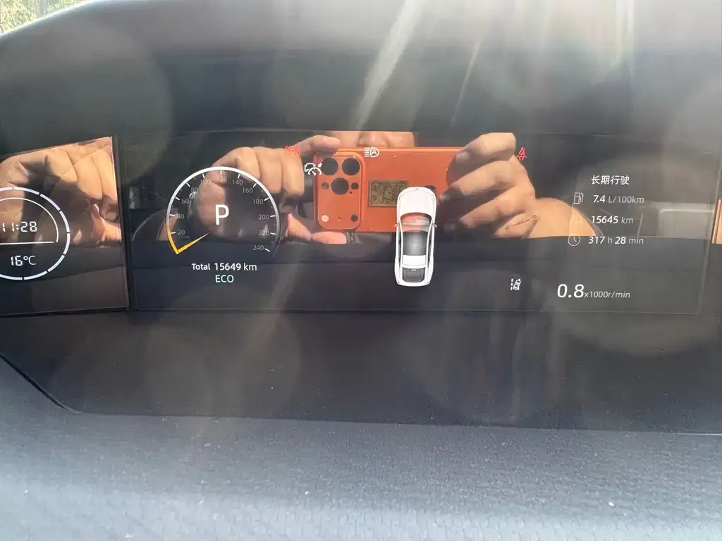 Changan UNI-V 2024 из CN, фото 2