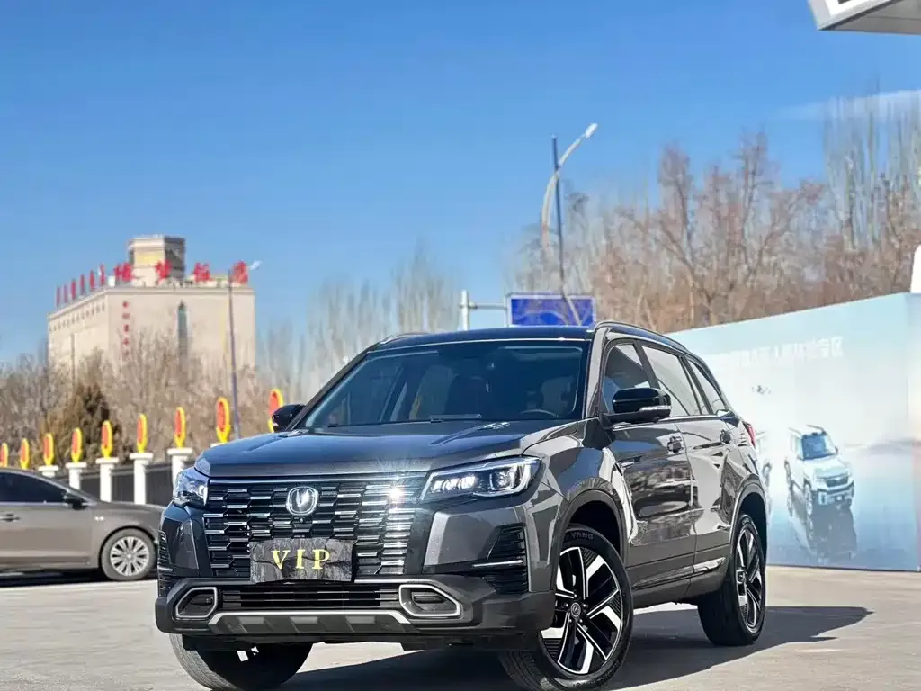 Changan CS75 2024 из CN, фото 1