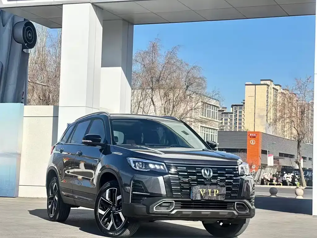 Changan CS75 2024 из CN, фото 4