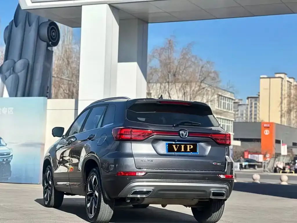 Changan CS75 2024 из CN, фото 8