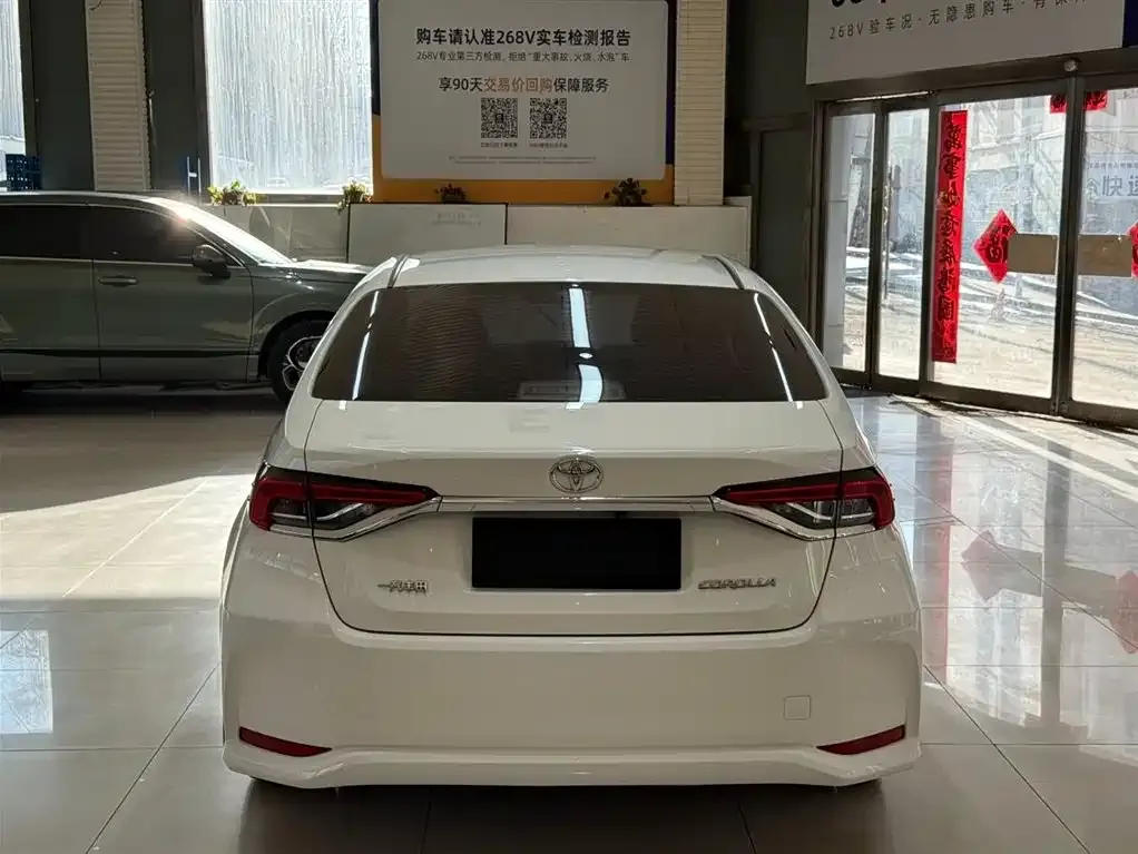 Toyota Corolla 2022 из CN, фото 2