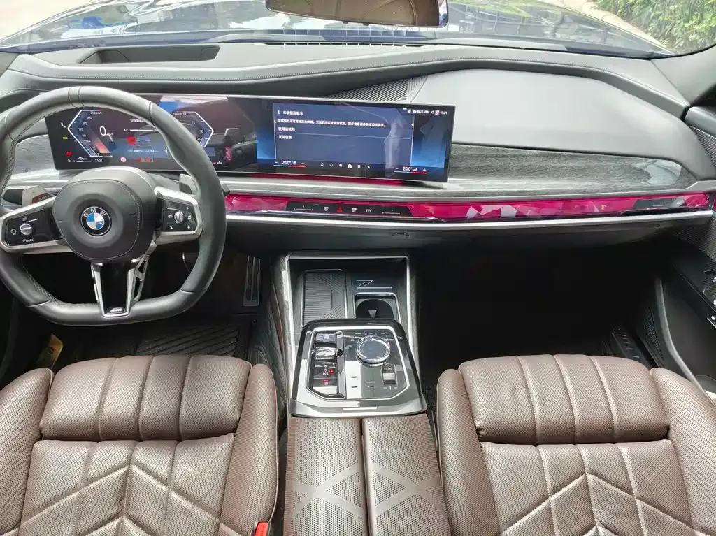BMW 7 Series 2024 из CN, фото 8