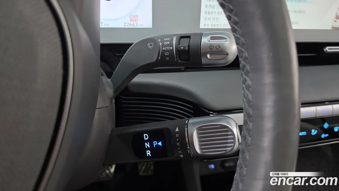 Hyundai Ioniq5 — фото 10