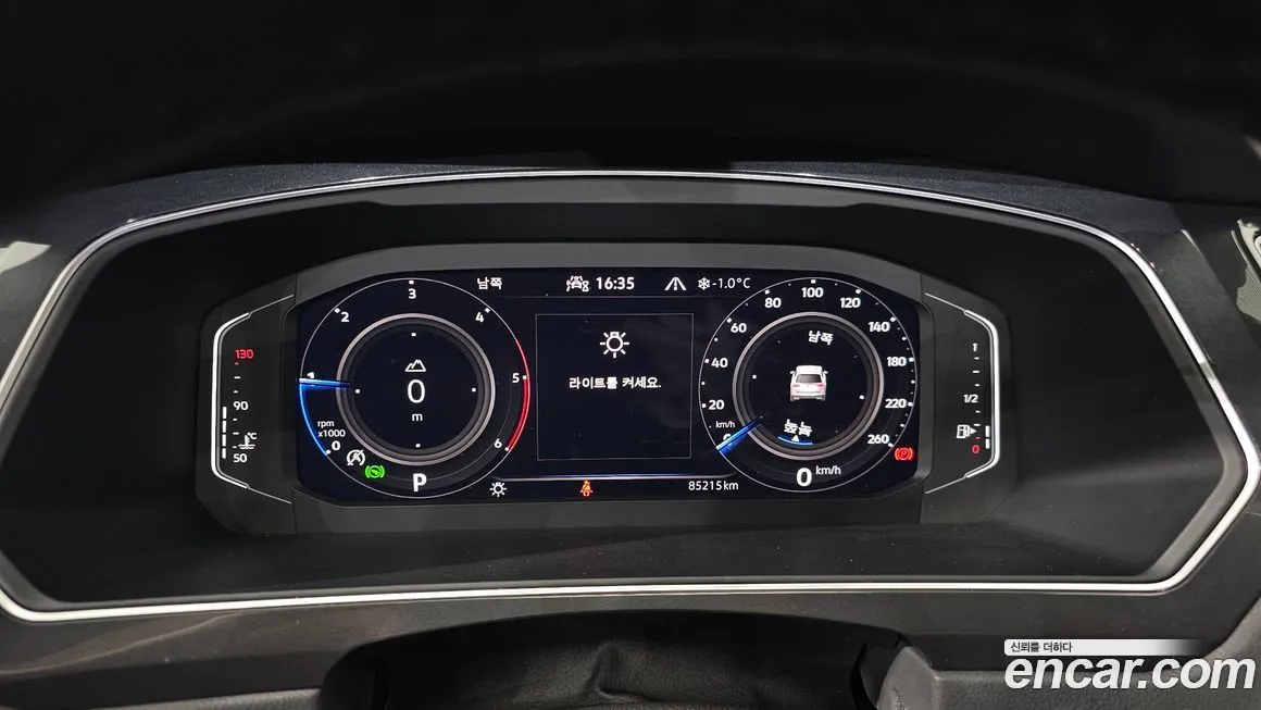 Volkswagen Tiguan 2022 из KR, фото 2