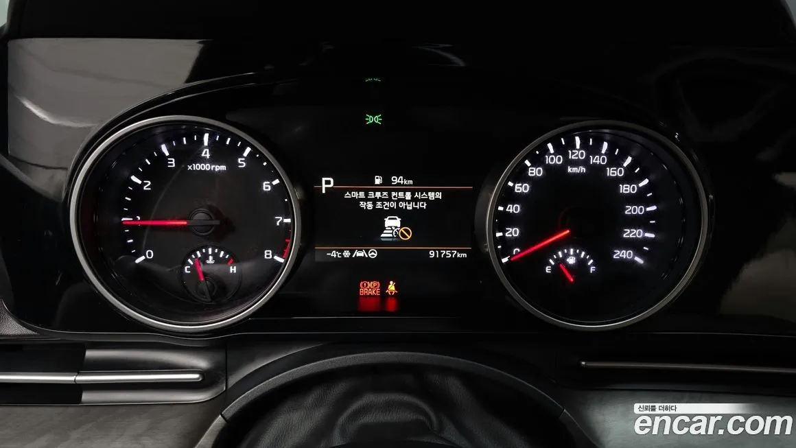 Kia Carnival 2023 из KR, фото 8
