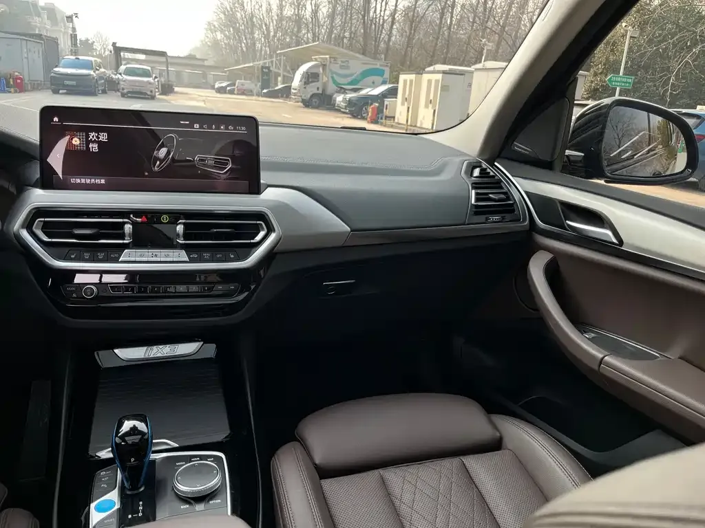 BMW iX3 2023 из CN, фото 7
