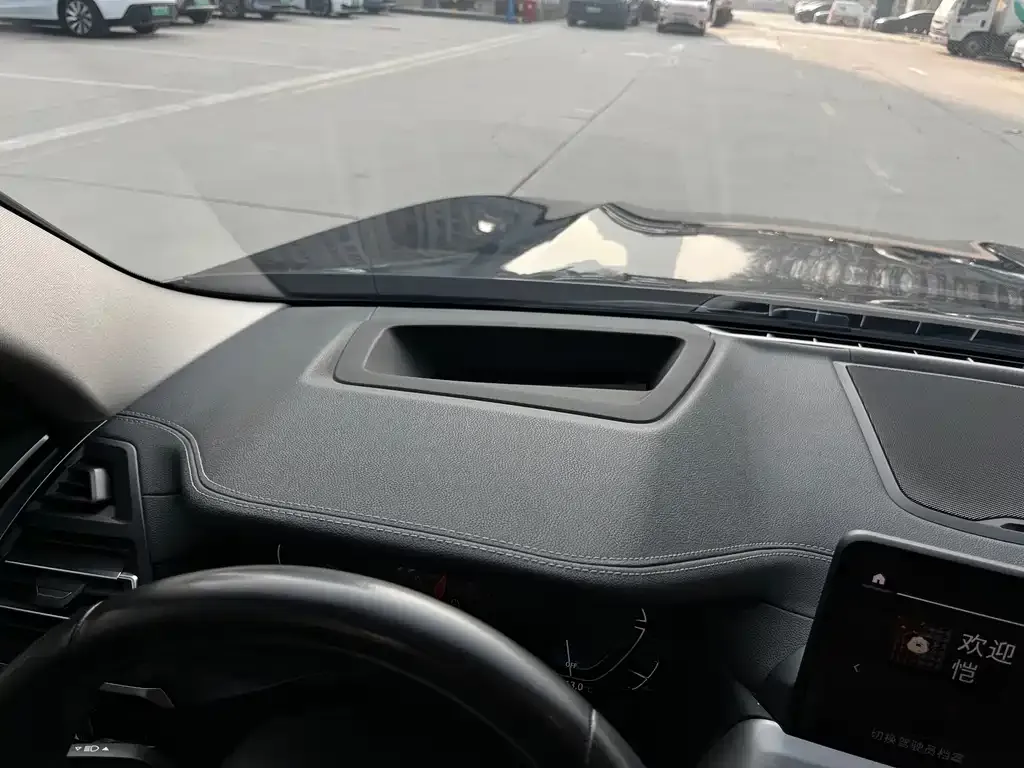 BMW iX3 2023 из CN, фото 4