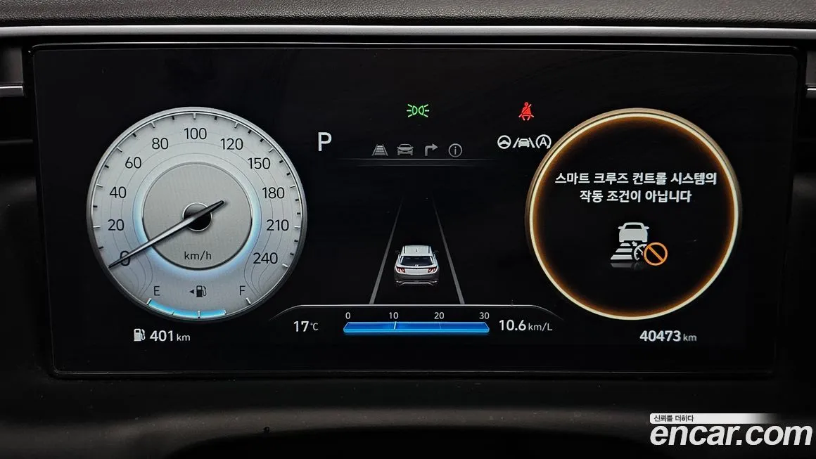 Hyundai Tucson — фото 2