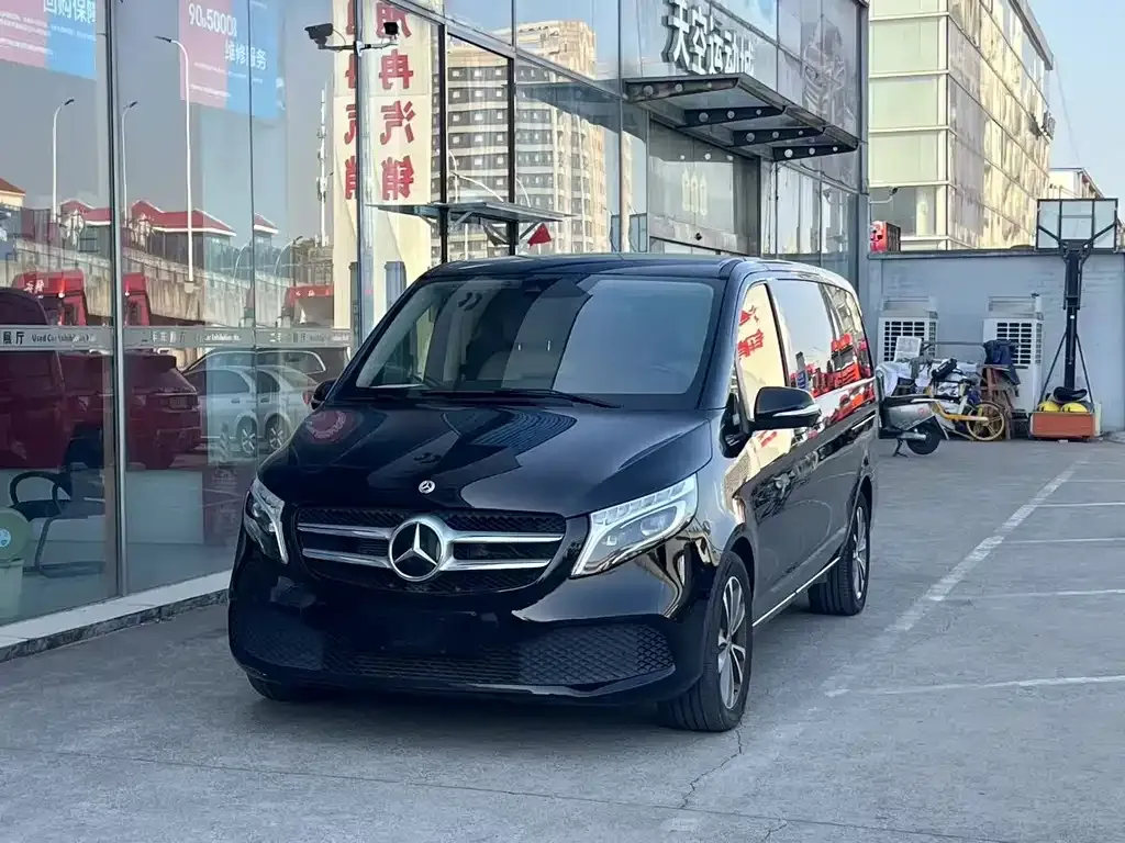 Mercedes-Benz V-Class