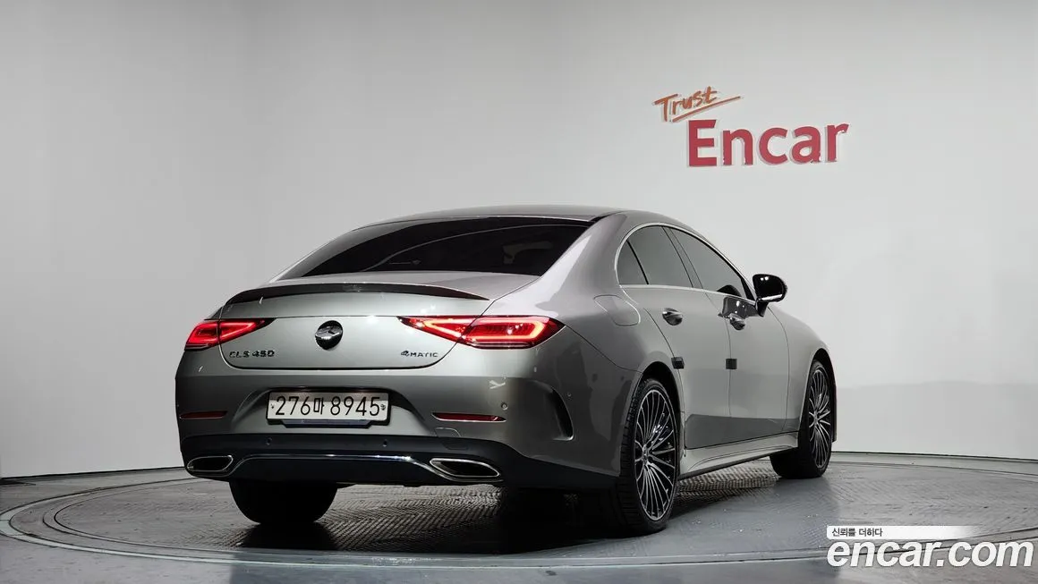 Mercedes-Benz CLS-Class 2023 из KR, фото 6