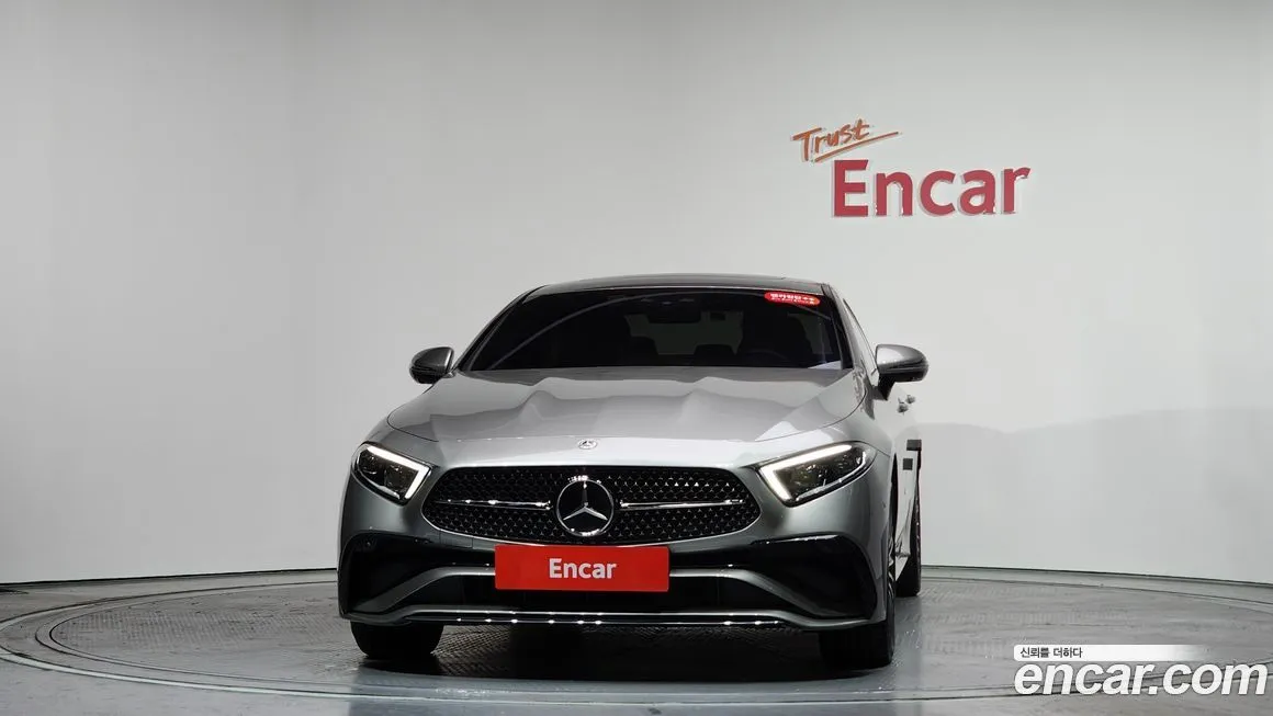 Mercedes-Benz CLS-Class 2023 из KR, фото 5