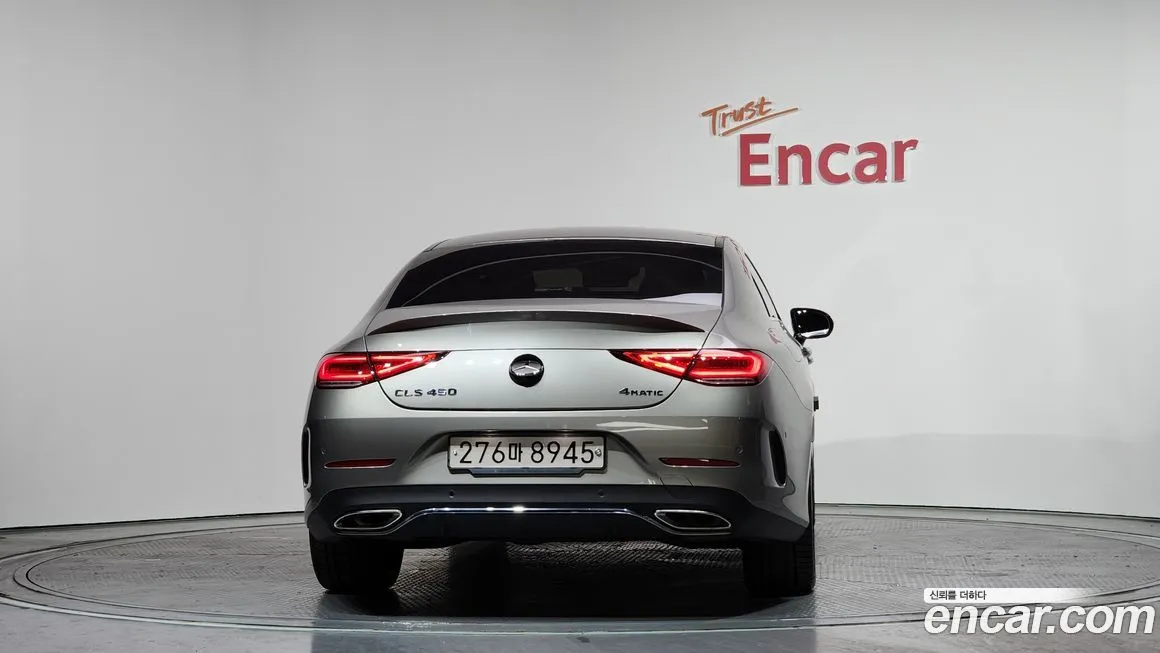 Mercedes-Benz CLS-Class 2023 из KR, фото 4