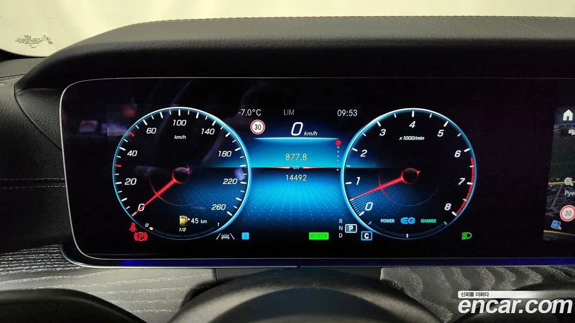 Mercedes-Benz CLS-Class 2023 из KR, фото 8