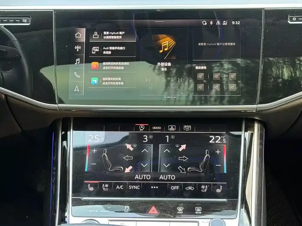 Audi A8 2022 из CN, фото 6