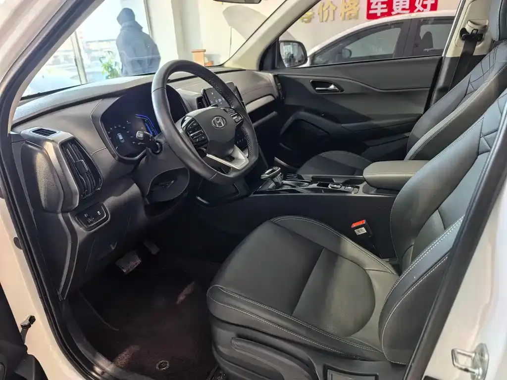 Hyundai ix35 2022 из CN, фото 7