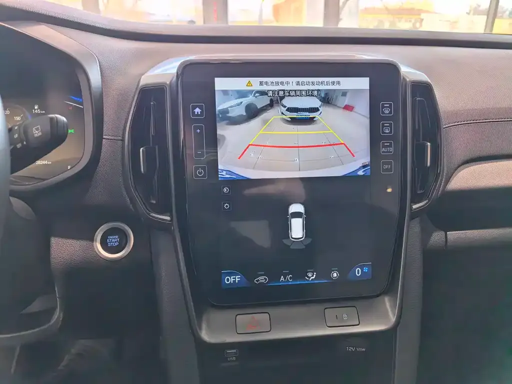 Hyundai ix35 2022 из CN, фото 9