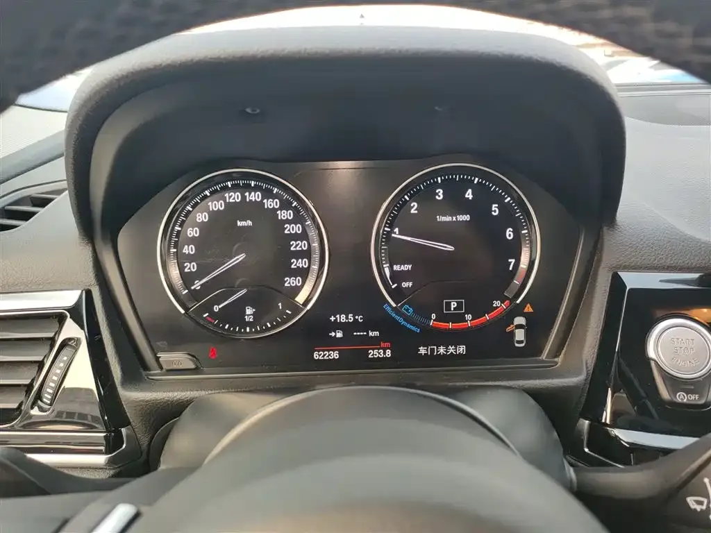 BMW 1 Series 2021 из CN, фото 3