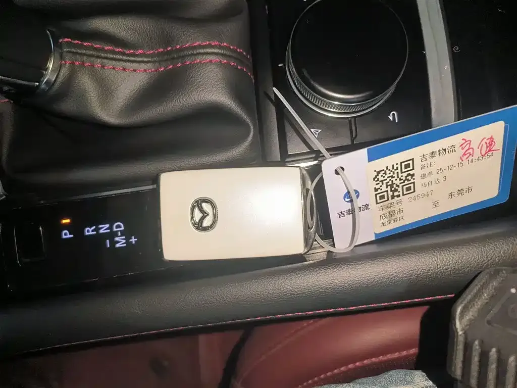 Mazda 3 Axela 2022 из CN, фото 10