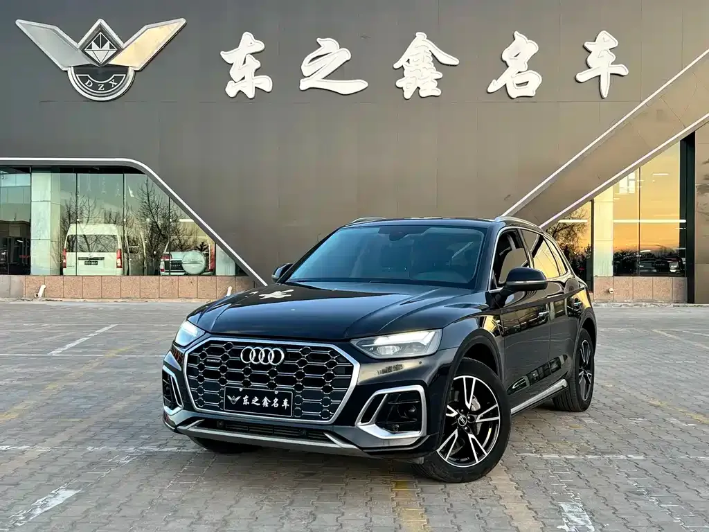 Audi Q5L 2022 из CN, фото 1