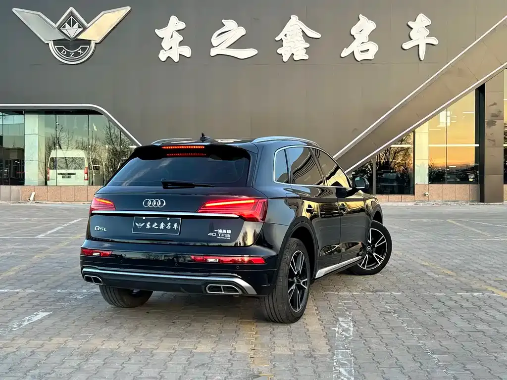 Audi Q5L 2022 из CN, фото 2